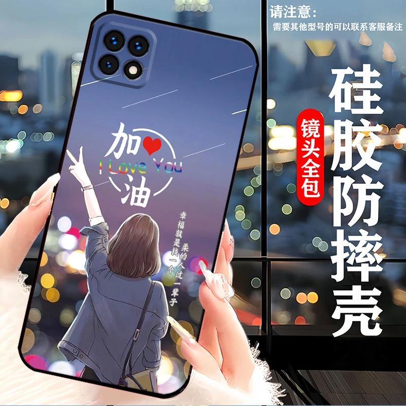 OPPOReno4se手机壳PEAM00新款网红女耐脏潮男全包边硅胶防摔软壳