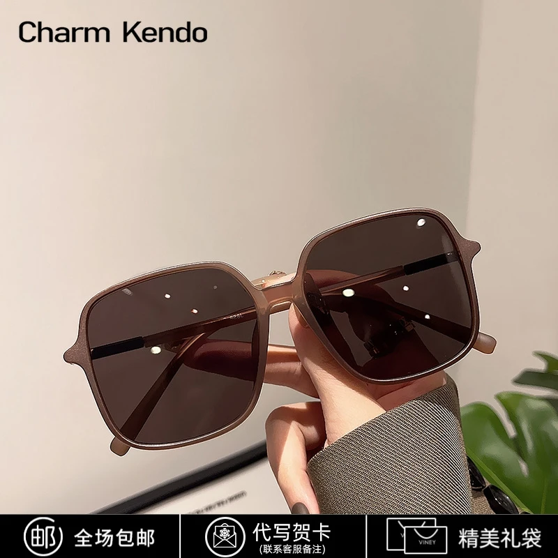 Charm Kendo太阳镜女2025新款时尚大镜框遮阳镜高档气质小众墨镜