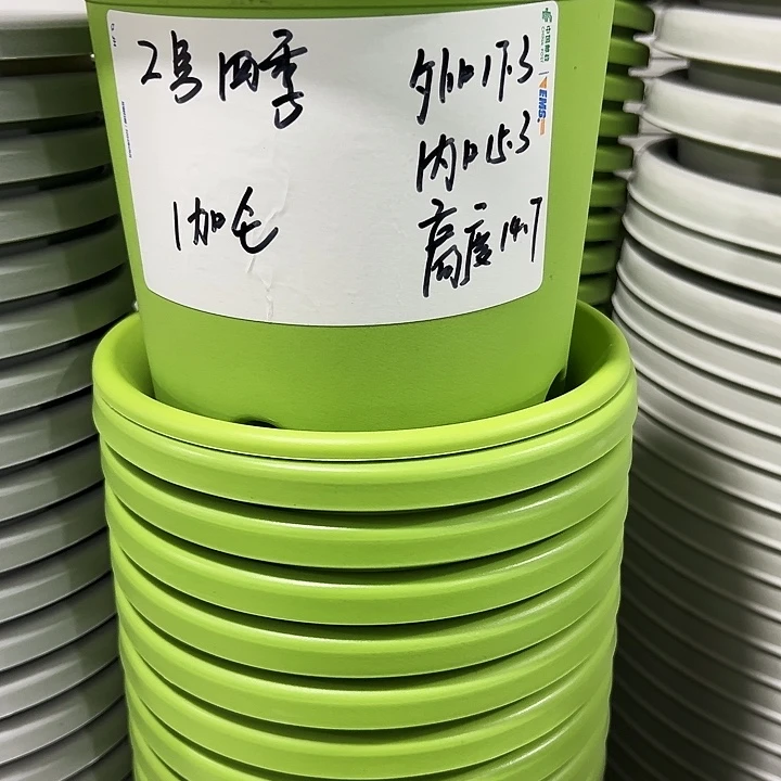 特价2号口17高14白色10只无托