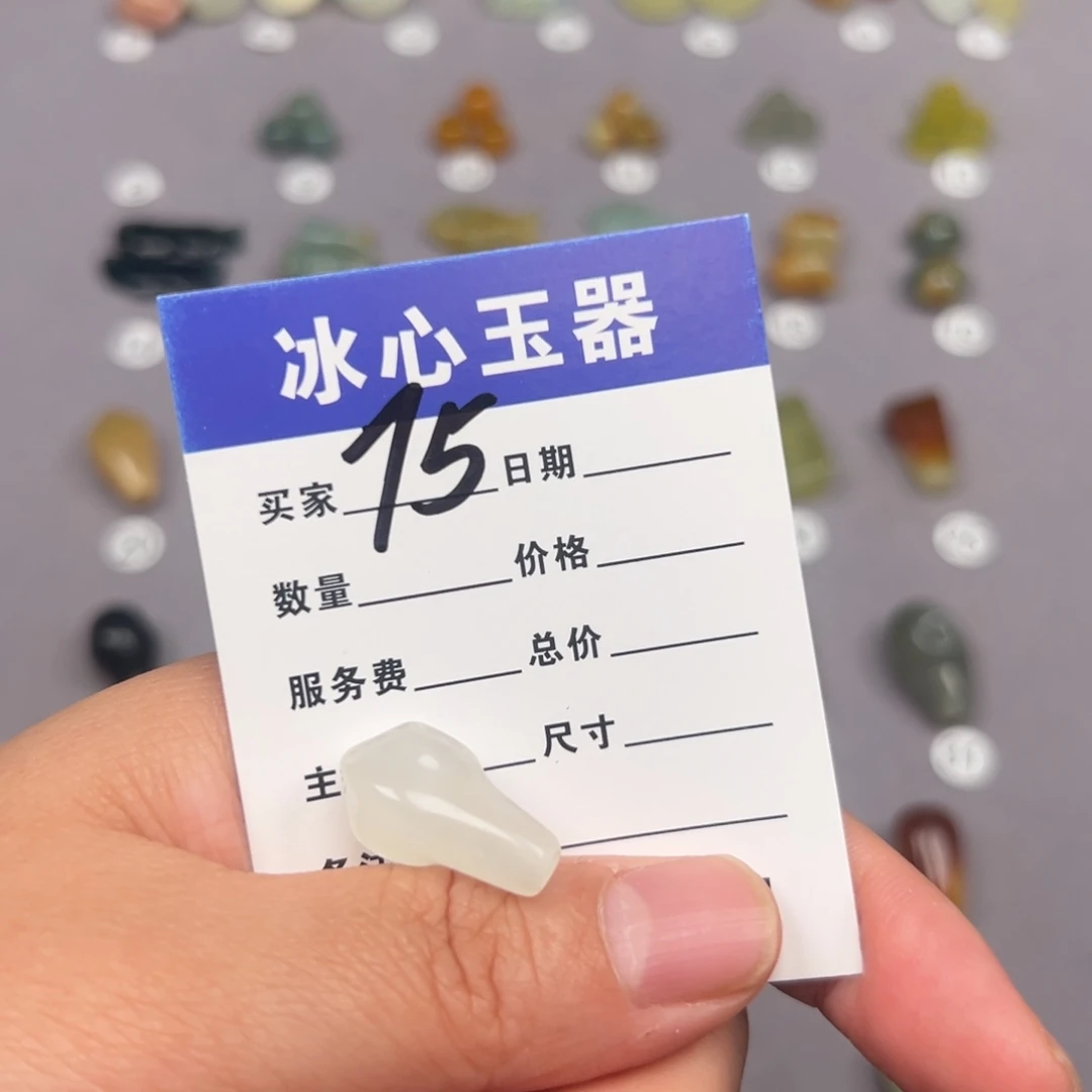 未镶嵌蛇纹石玉颈饰叶*条
