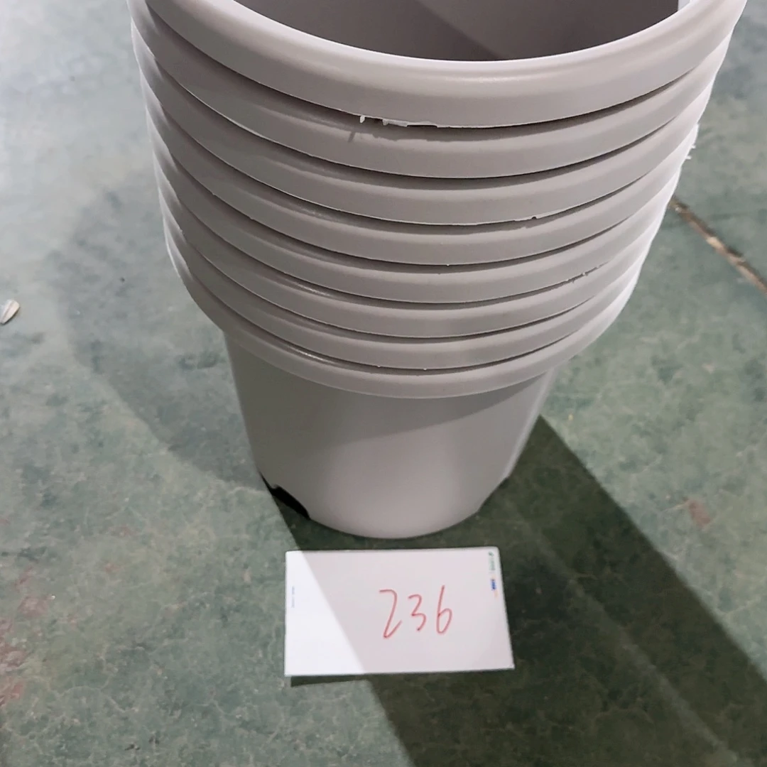 树脂编号236微瑕