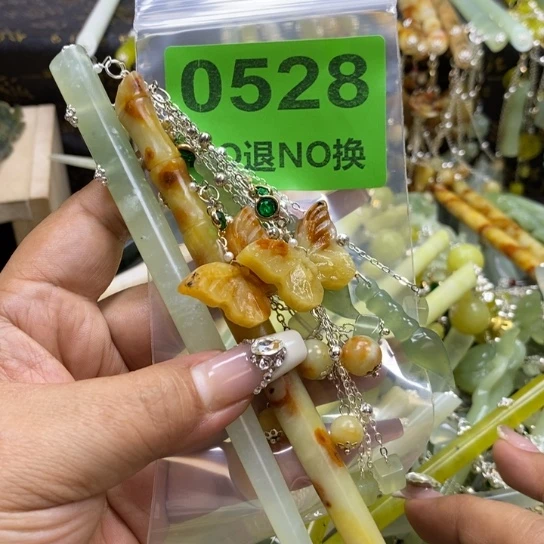 霁***初蛇纹石玉未镶嵌发簪