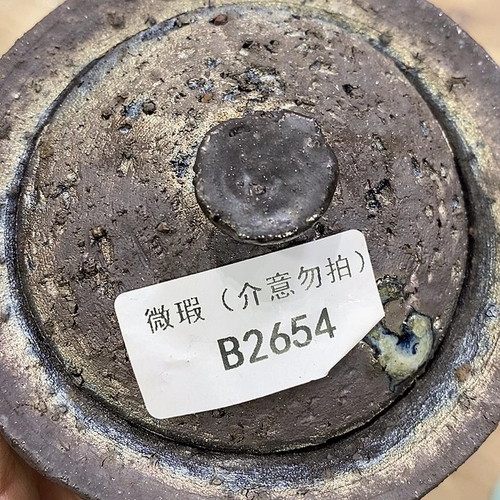 柴烧柴烧柴烧柴烧