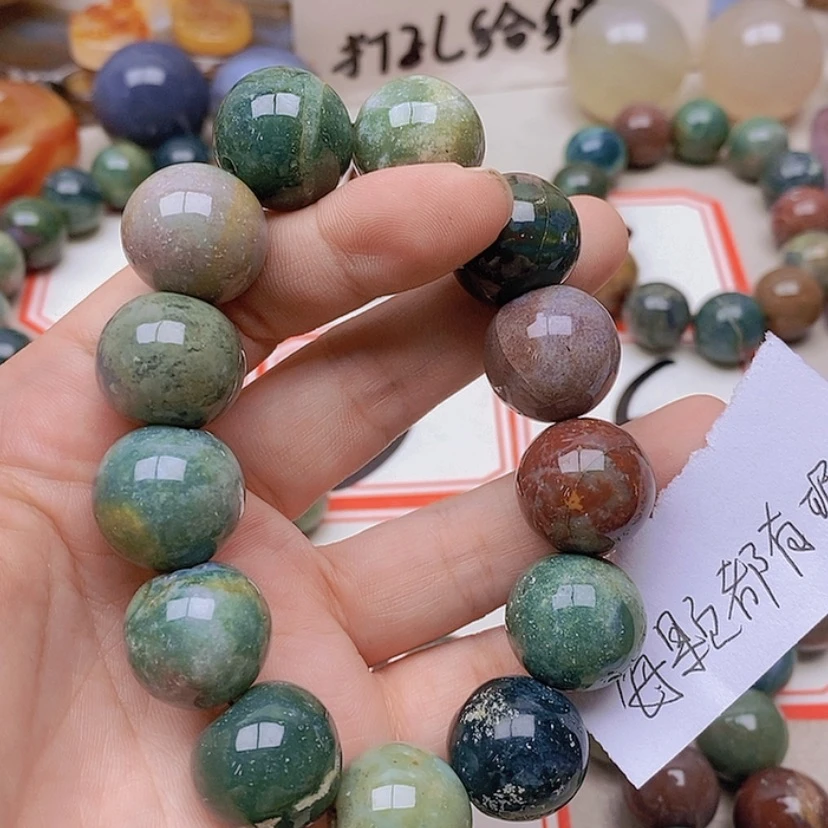 【闪购商品】玛瑙/玉髓未镶嵌珠宝半成品?****制