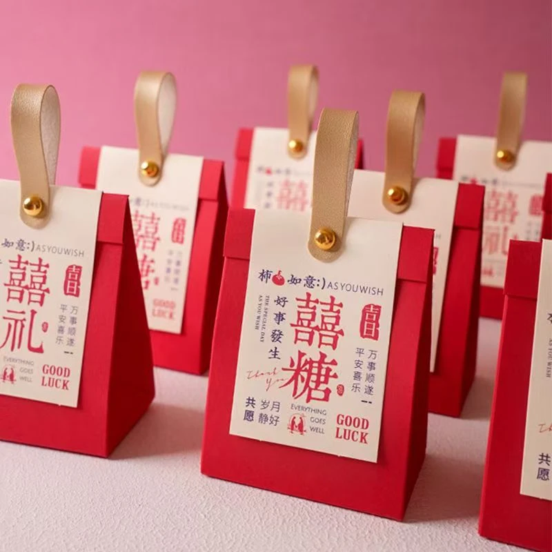 【新疆包邮乌市发货】礼糖袋礼糖盒结婚请客专用小礼品袋糖果袋