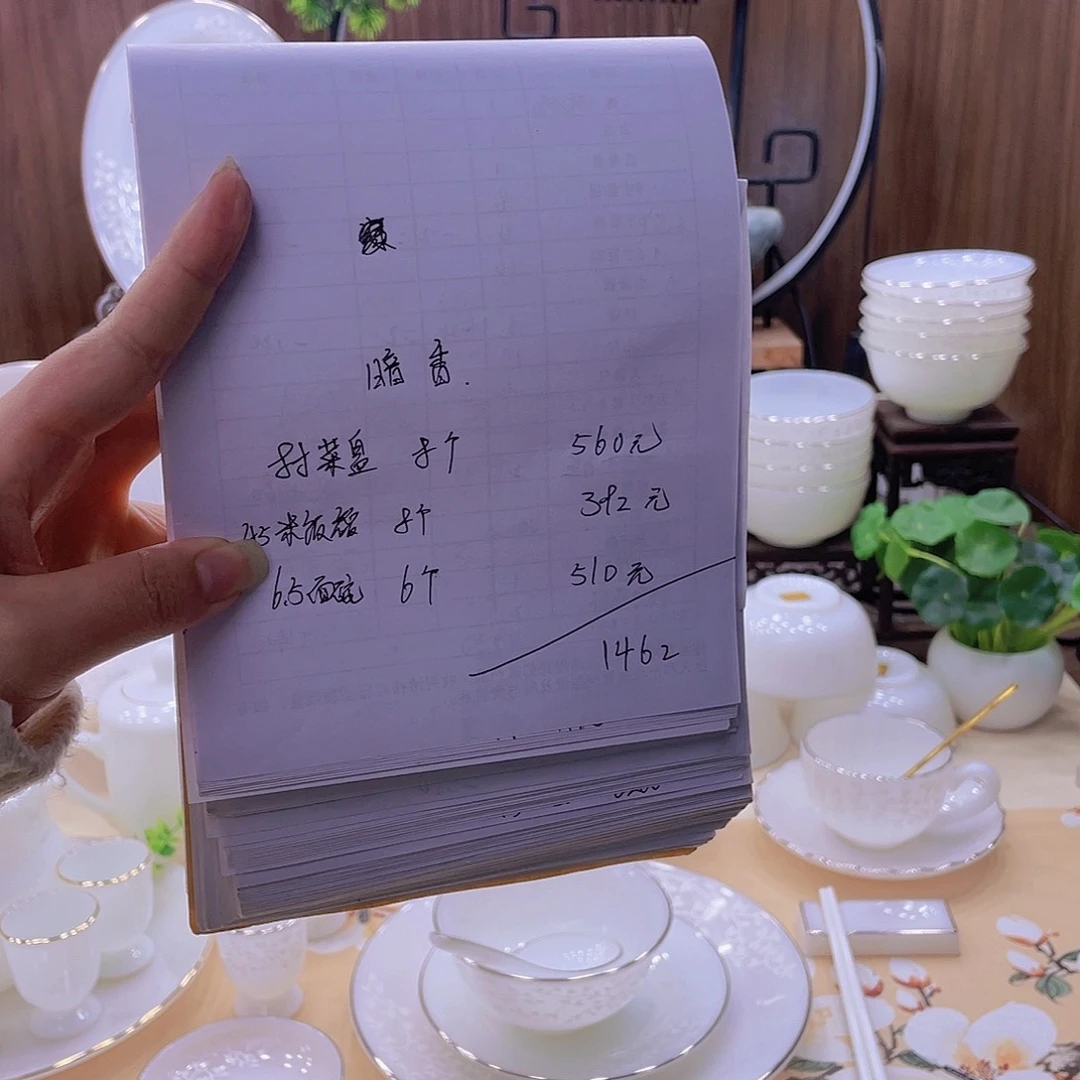 瓷暗香浮动餐具单拍