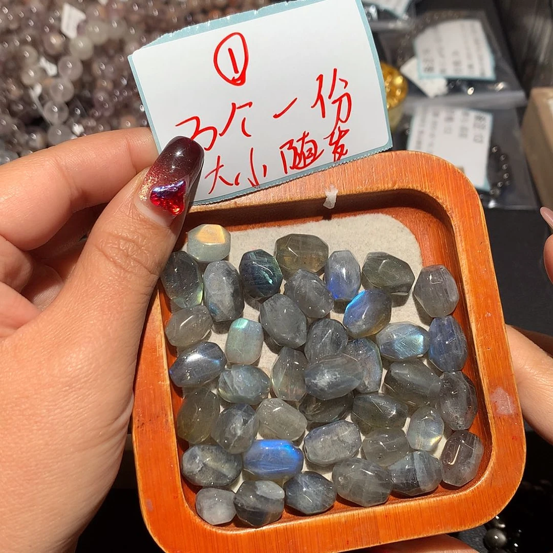 拉长石珠宝半成品未镶嵌多样化发3个01