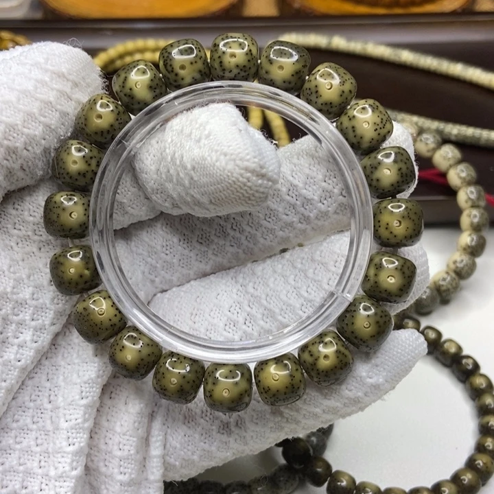 星月菩提手串满绿卡11.5