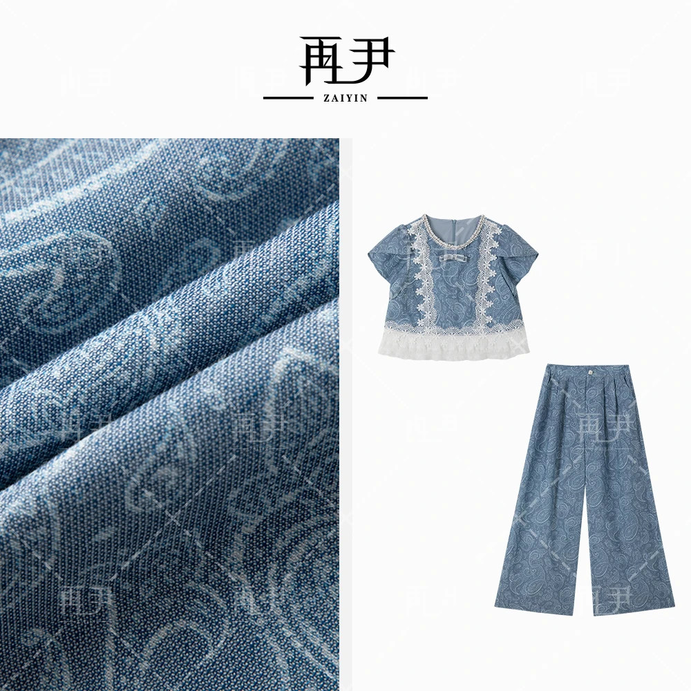 【雾蓝絮语】气质时尚设计感新款休闲套装GY25XT120509