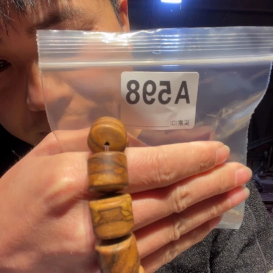 黑酸枝木类缅甸黄花梨598