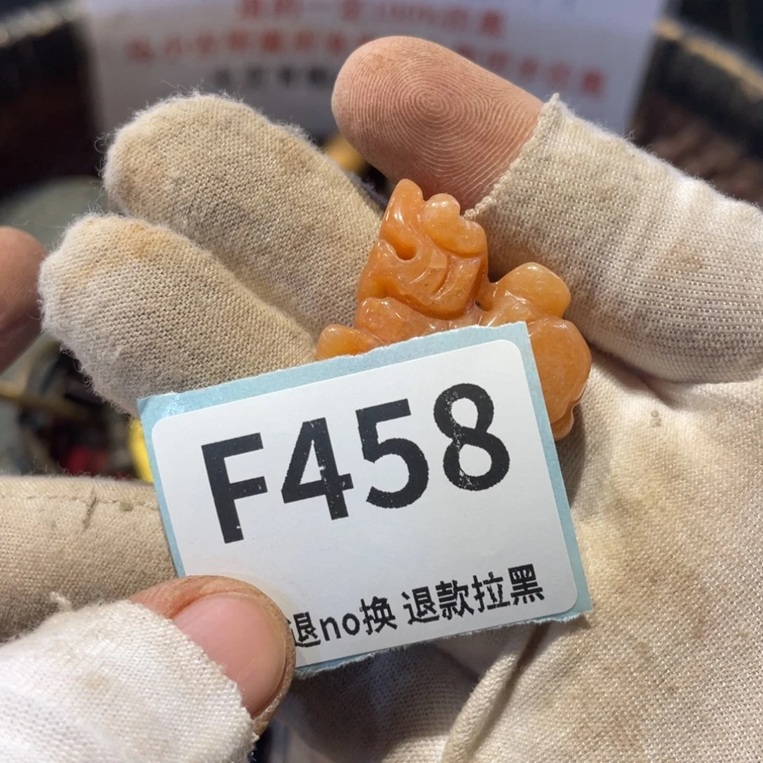松***里瓷片表弟链接火爆热卖热卖