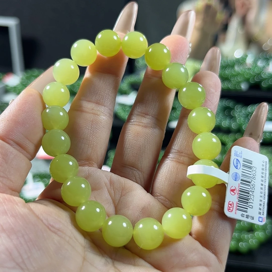 手链未镶嵌和田玉（黄玉）10
