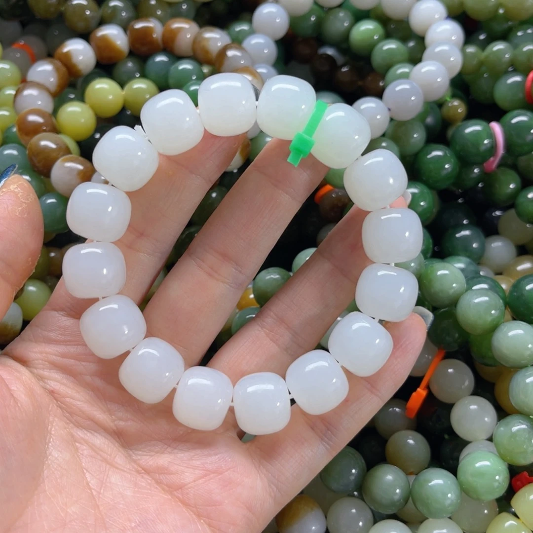 手链未镶嵌和田玉