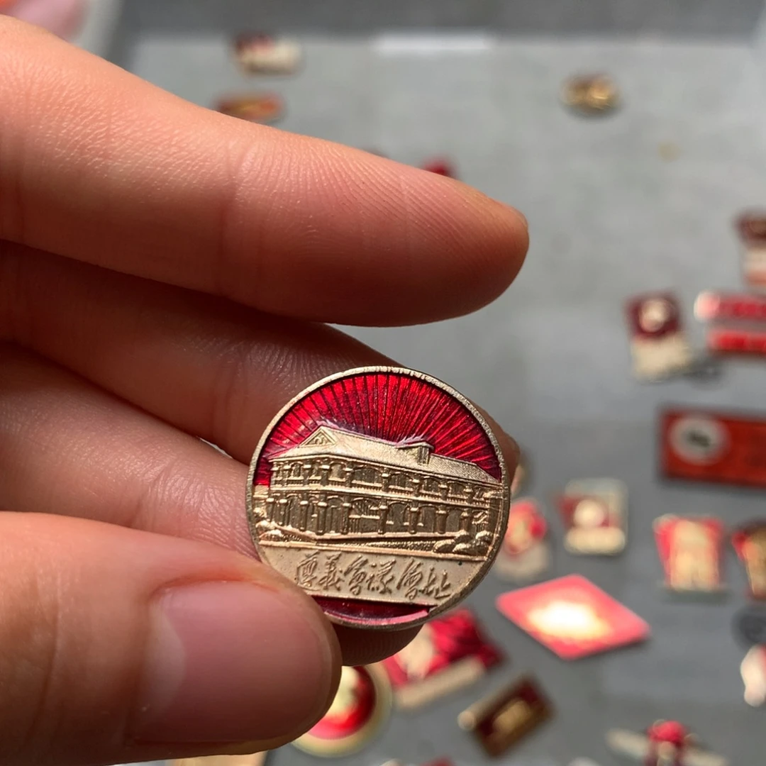 用***系像章像章像章像章