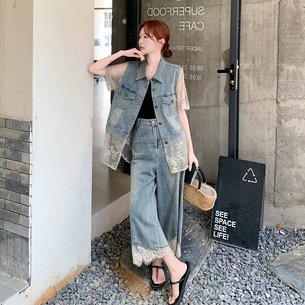 2025夏季新款时尚气质蕾丝拼接牛仔马甲女宽松显瘦阔腿裤两件套