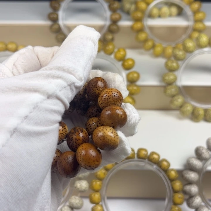 星月菩提吊坠?****?1412橘红底老陈籽