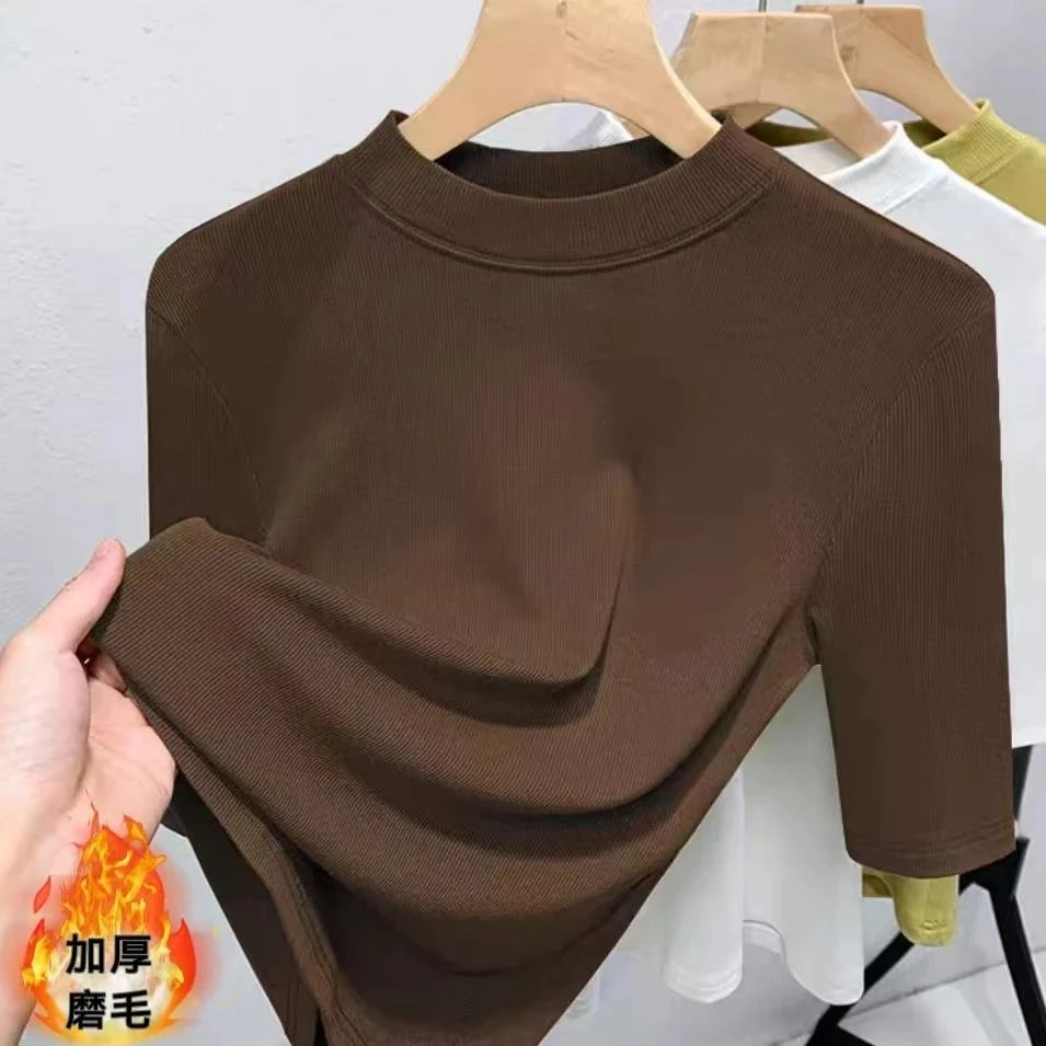 拉夏贝尔莫代尔秋冬立领打底衫女士薄绒磨毛五分袖T恤修身半袖保