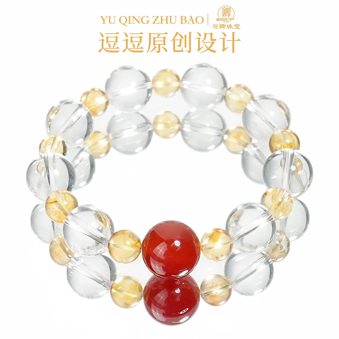 【愈己】与卿珠宝 12mm白水晶 14mm红玛瑙 8mm黄塔晶