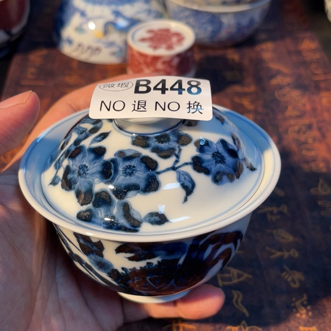 448 半月陶瓷半月陶瓷