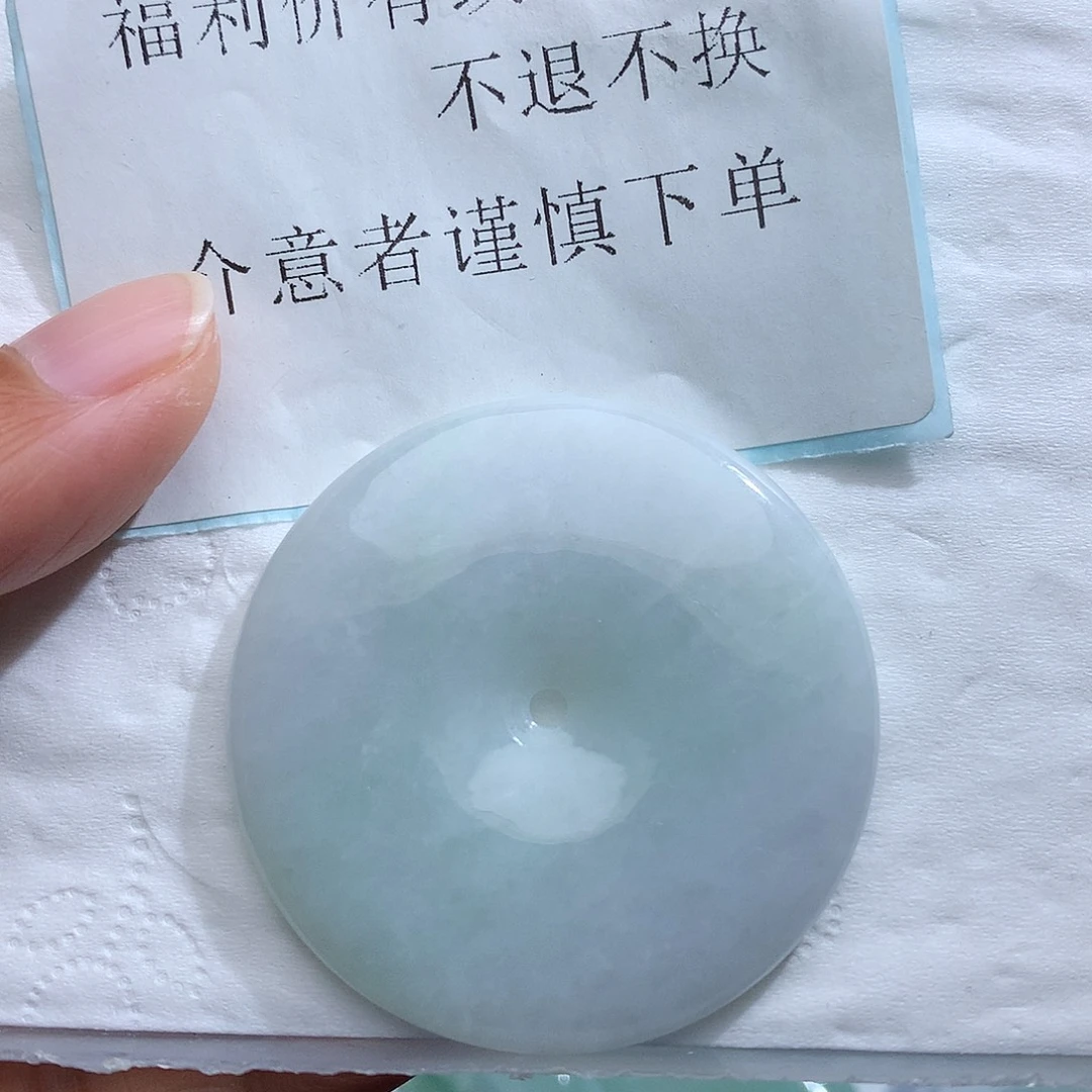 翡翠未镶嵌颈饰432