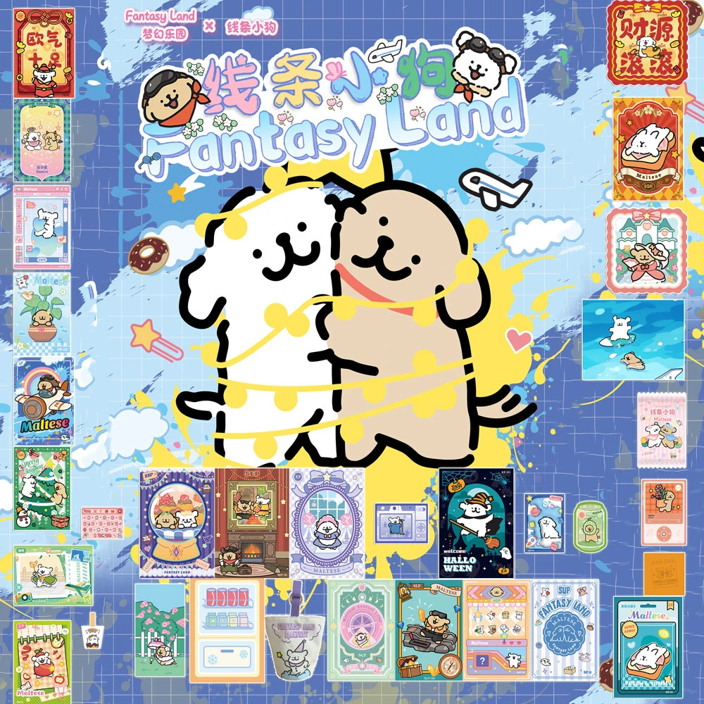 文创好物拆盒梦幻乐园× 线条小狗第一弹收藏卡牌盲盒代拆