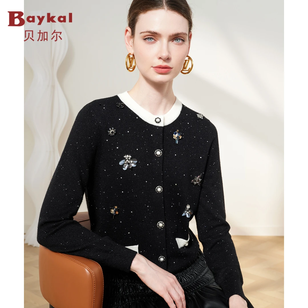 【闪耀星河】贝加尔法式小香风黑白撞色针织羊绒开衫25106