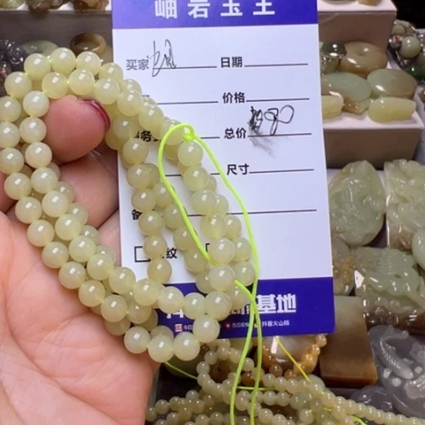 【闪购商品】和田玉挂件未镶嵌蝈*