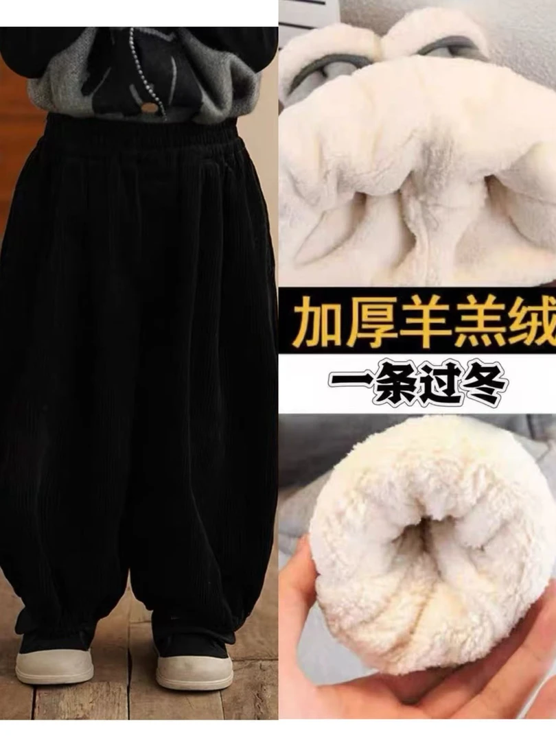 【一体糕糕绒】森系男童女童加厚加绒灯笼裤