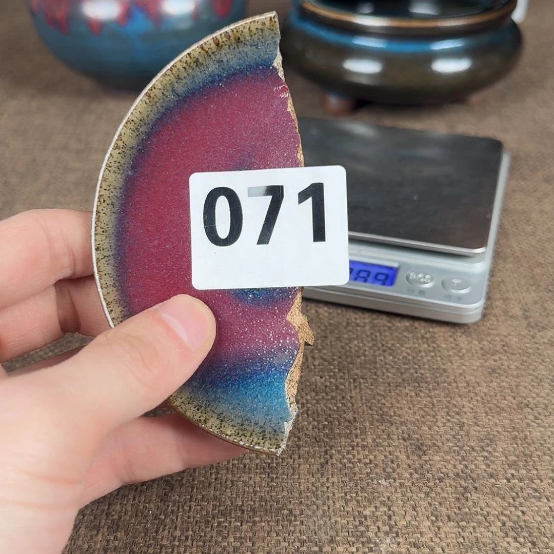 瓷片888888888888888888888888