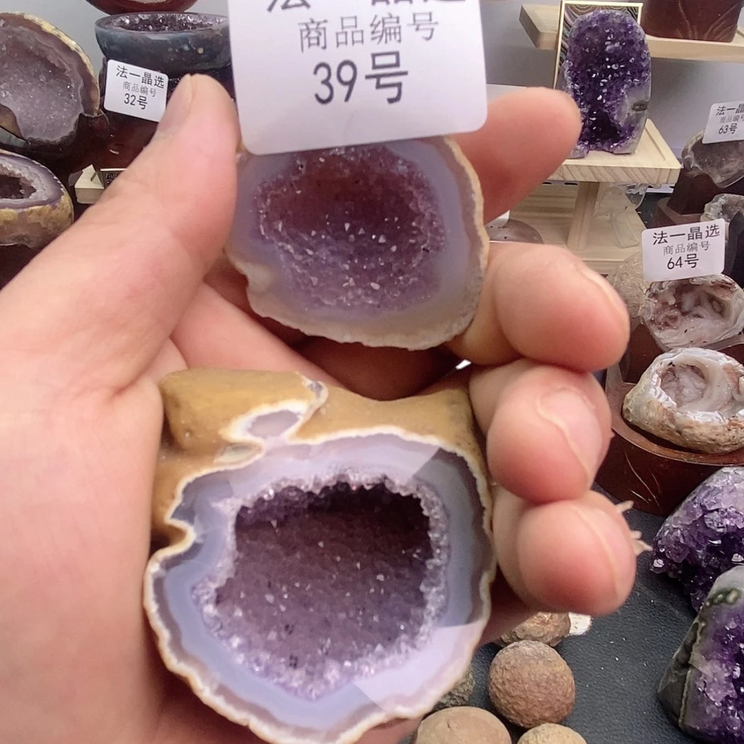 玛瑙/玉髓珠宝奇石未镶嵌39