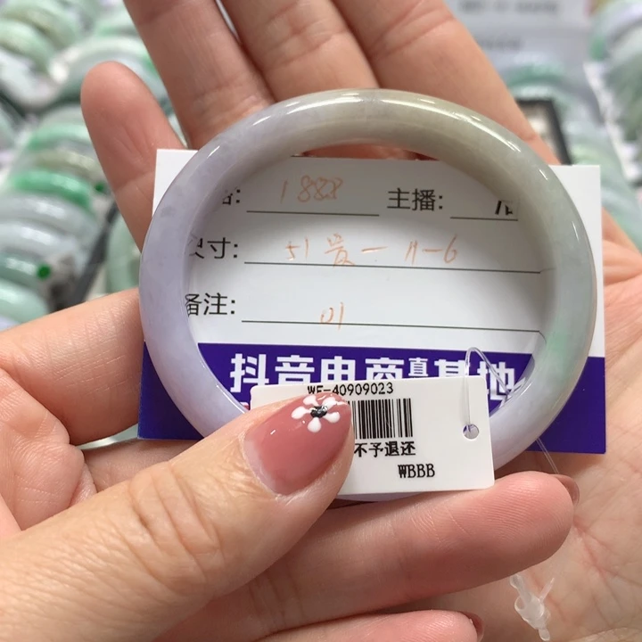 翡翠未镶嵌手镯01