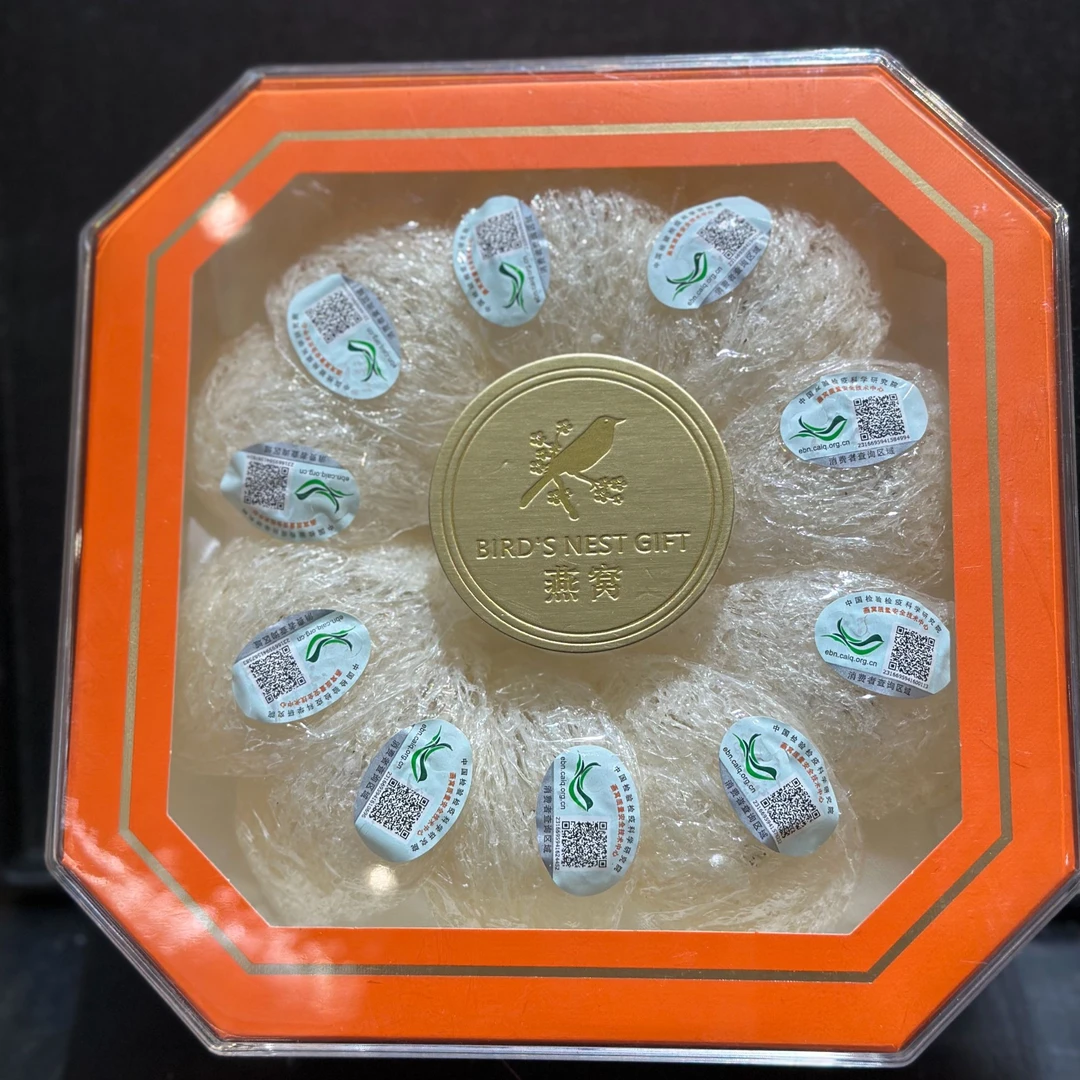 （百燕知补）溯源30克送礼盏燕窝