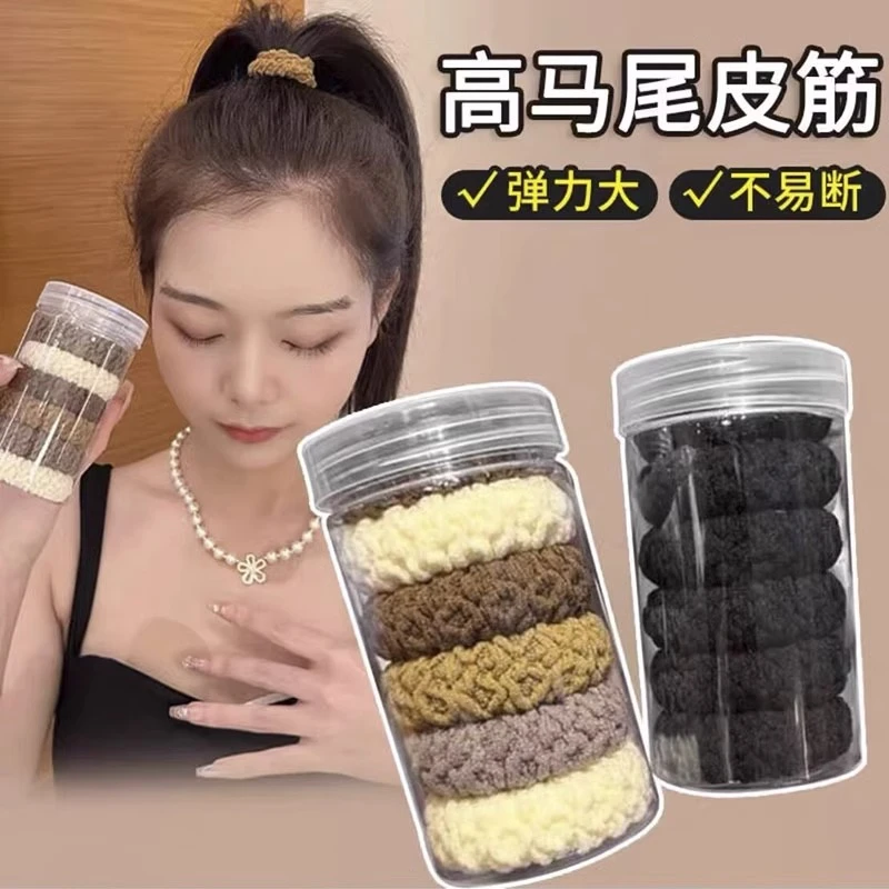 【加厚加粗】新款发饰加宽扎头发橡皮筋发圈头绳高马尾高弹力耐用