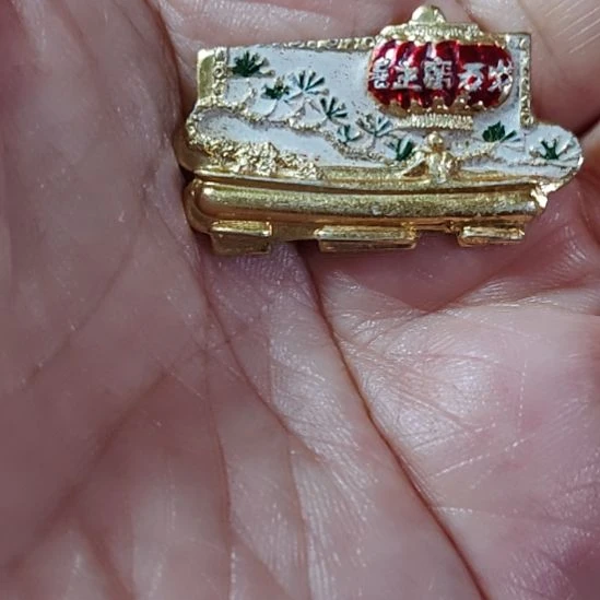 海***门像品相非常不错的