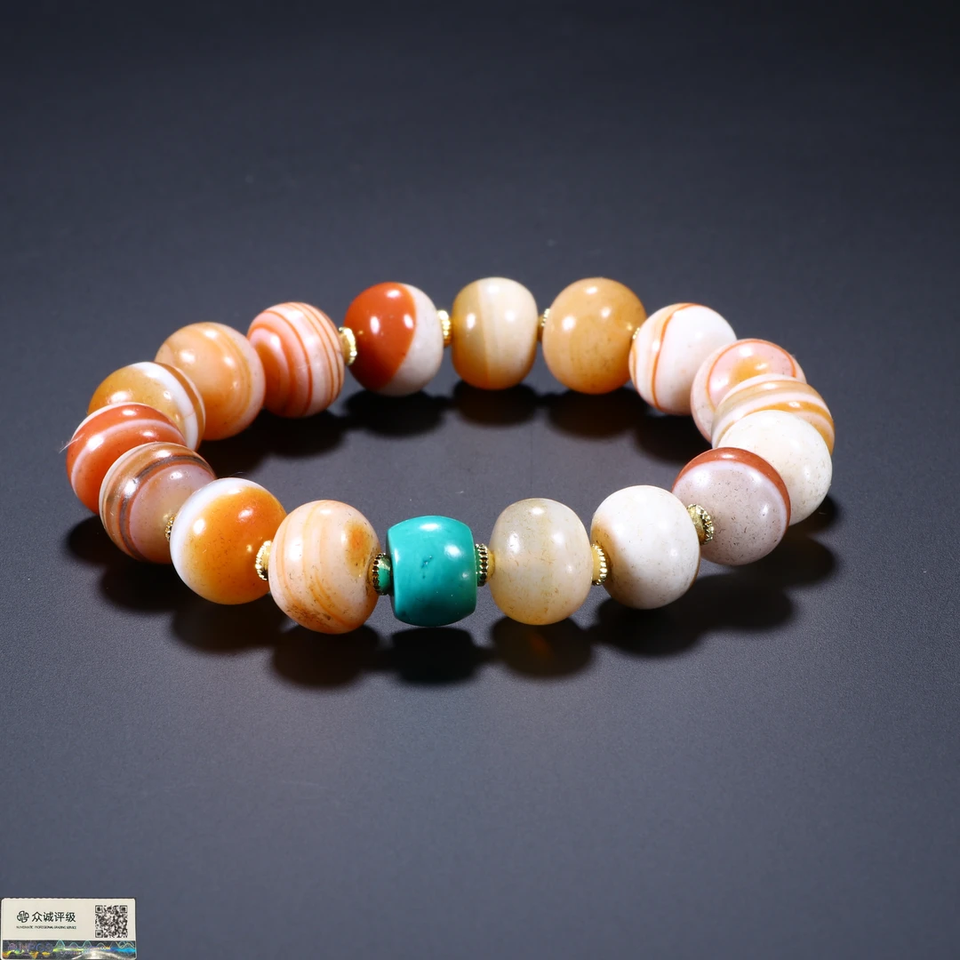 0925163/博古通今/集古藏今/玛瑙手串/古董首饰