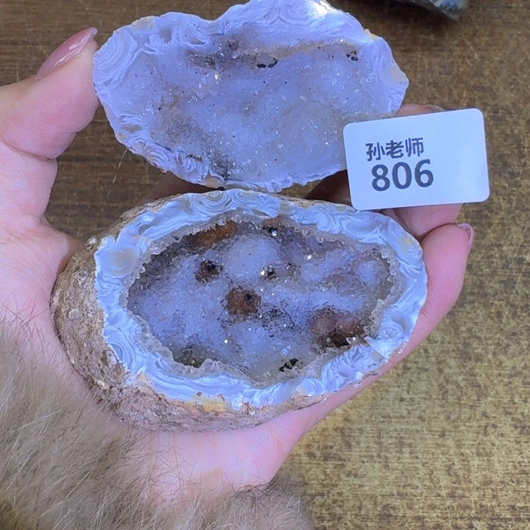 玛瑙/玉髓珠宝奇石未镶嵌