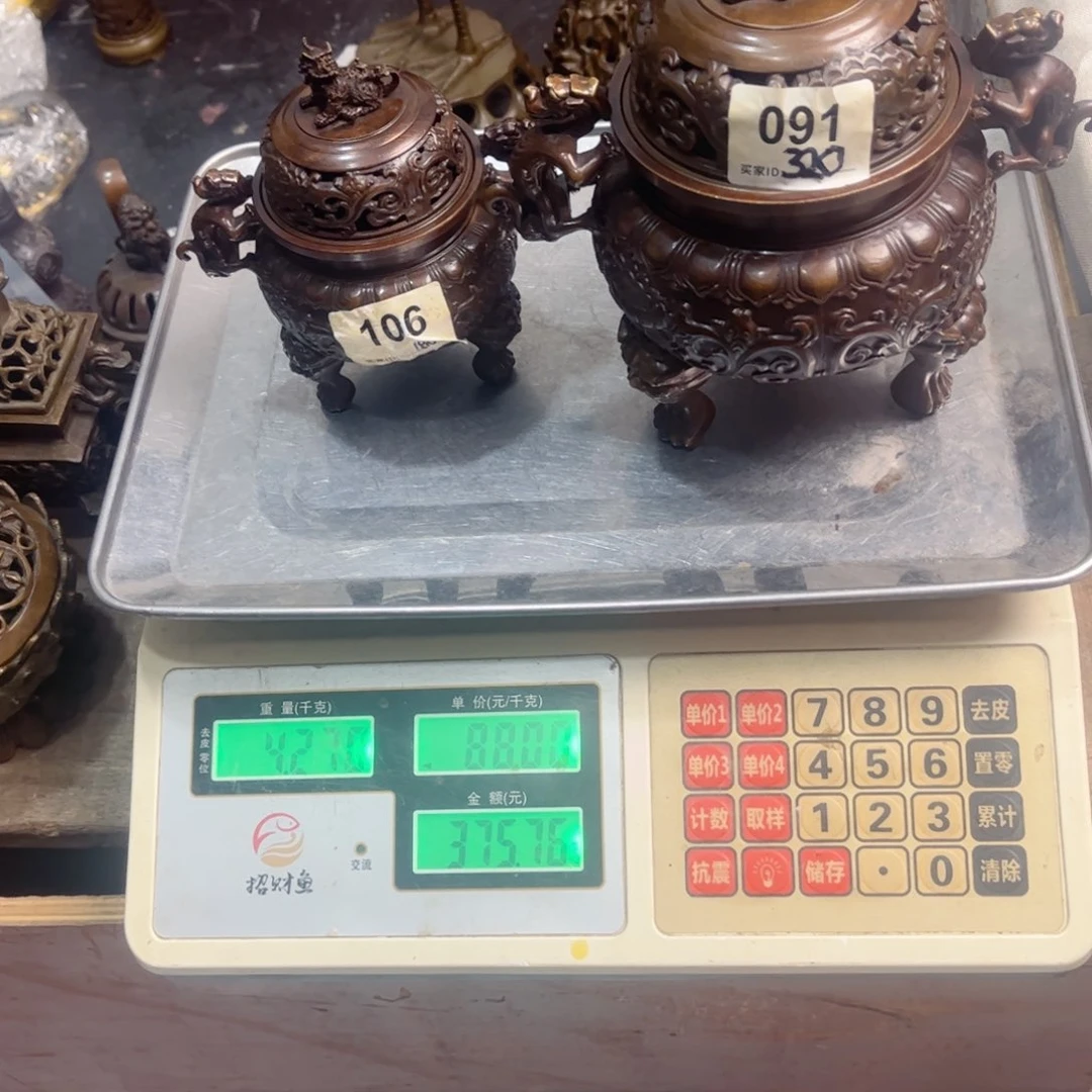 穆*黄铜材质一物一拍999999