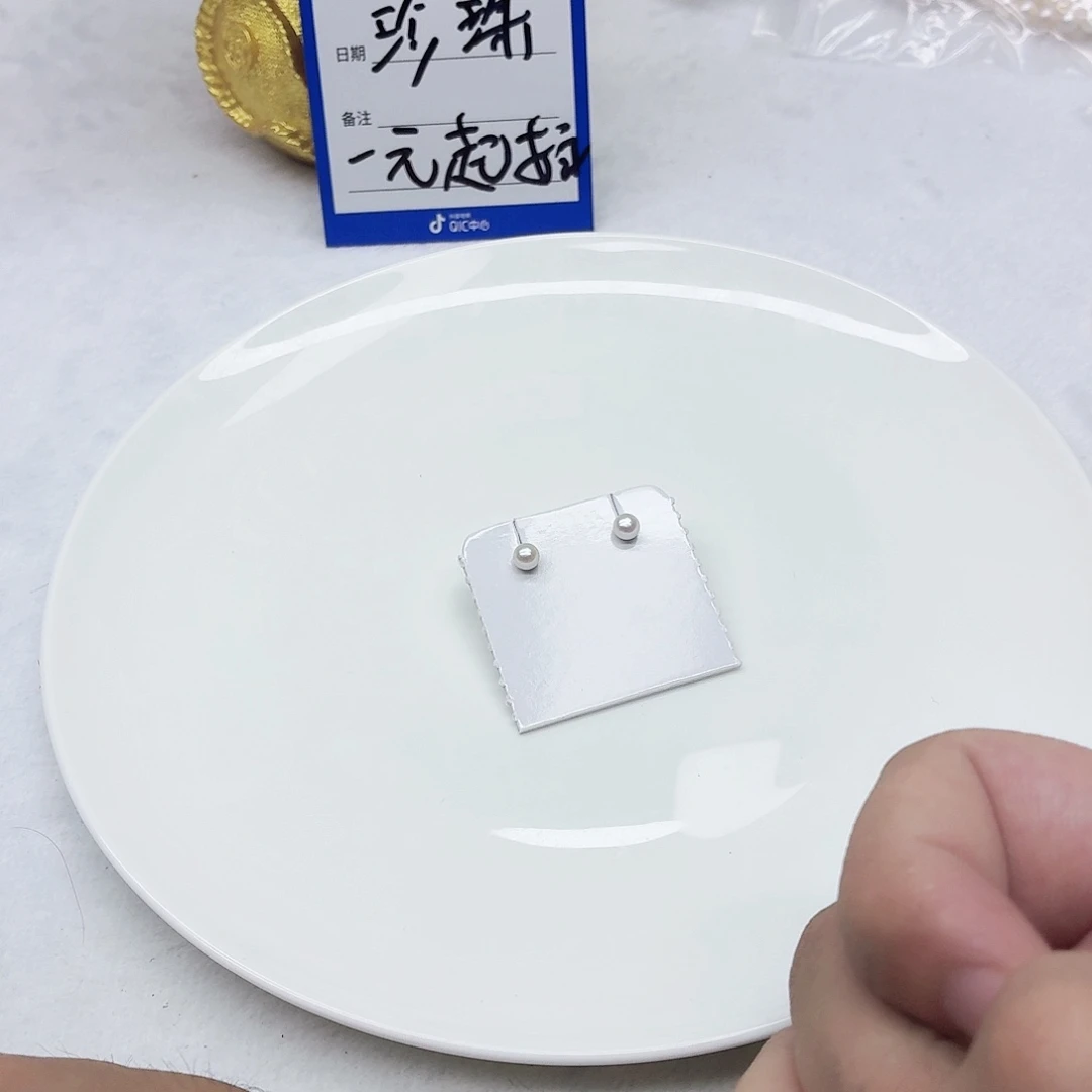 非金属A10 5m耳钉