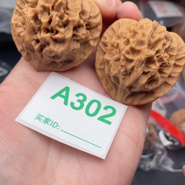 吊坠文玩核桃核桃