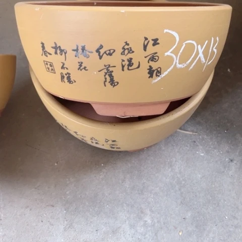 100-4。       30-13