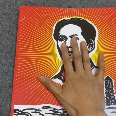 瓷片景德镇陶瓷研究所