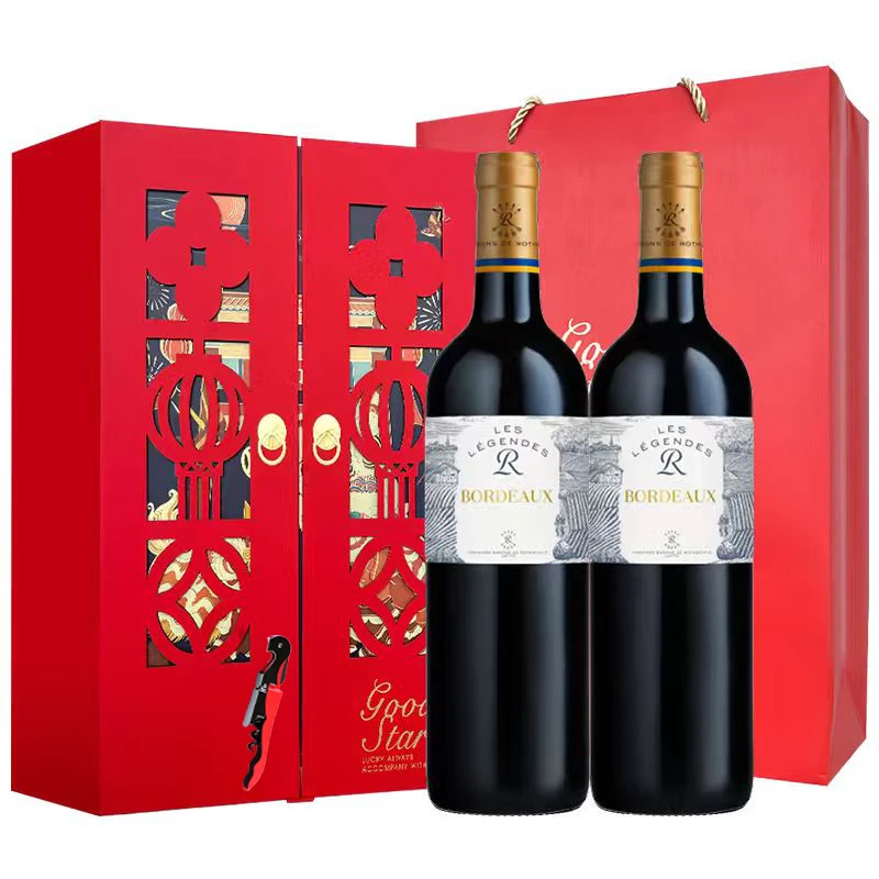 Lafite/拉菲乐享得传奇波尔多干红葡萄酒750ml*2瓶礼盒装（YXT）