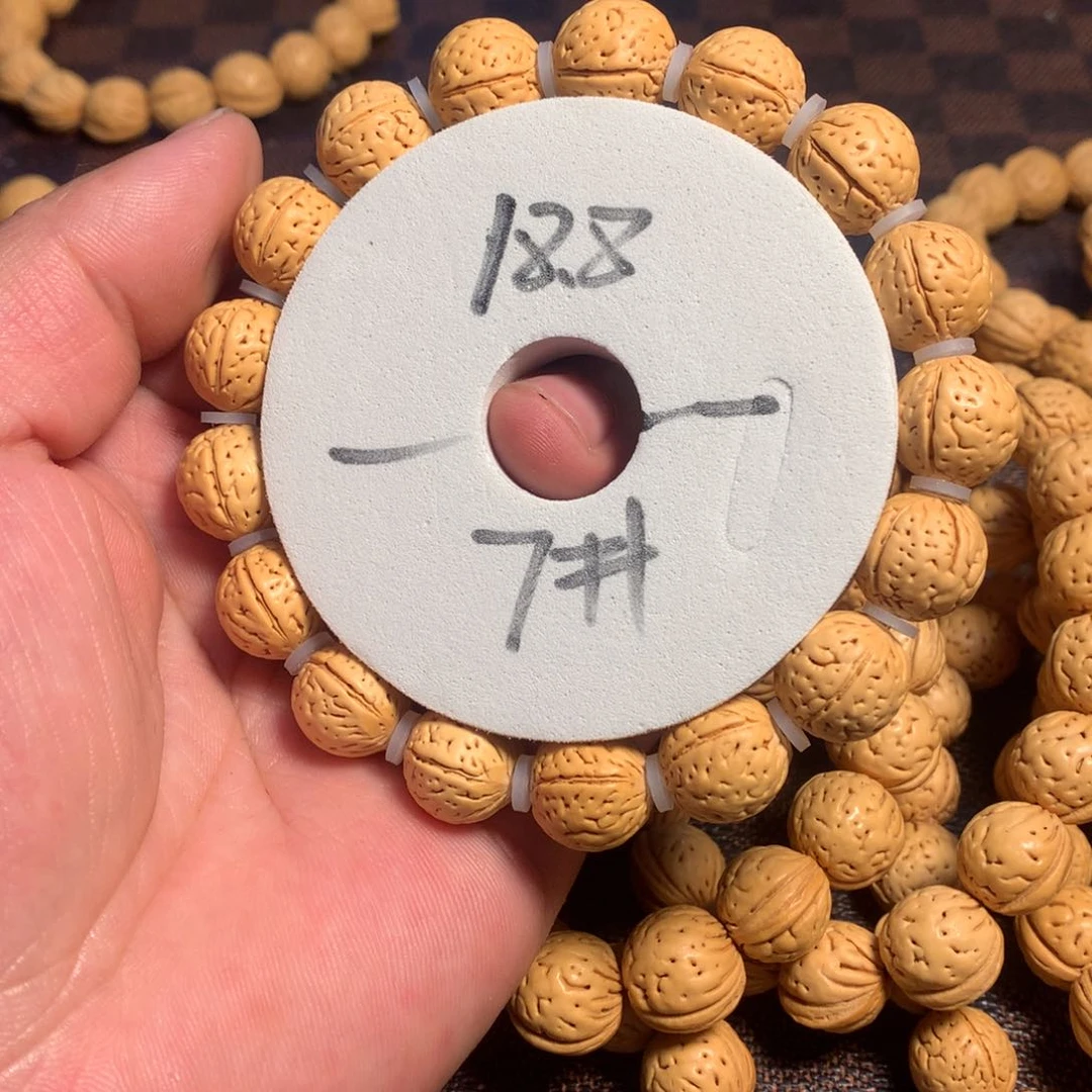 桃核手串7号链接了