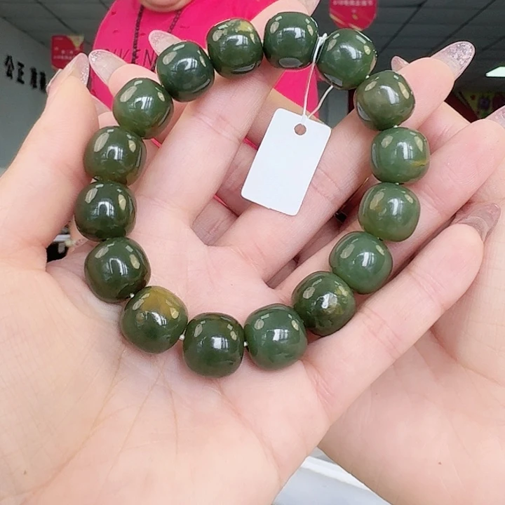 手链未镶嵌透闪石质玉