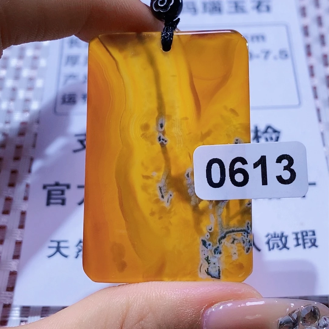 玛瑙/玉髓颈饰未镶嵌落****头
