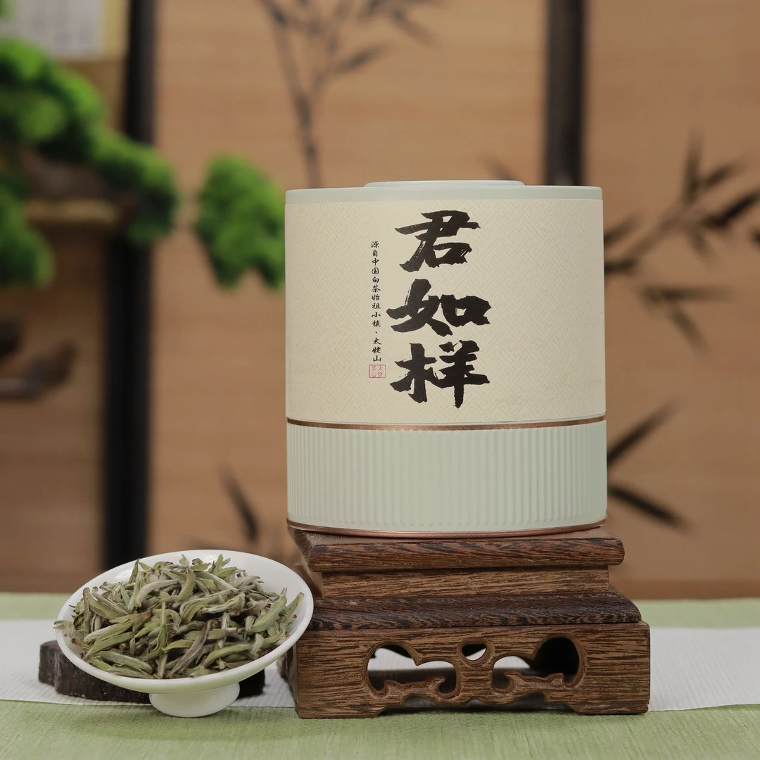 【君如样】2024米芽T级头采雪后白毫银针福鼎高山白茶毫香回甘持久