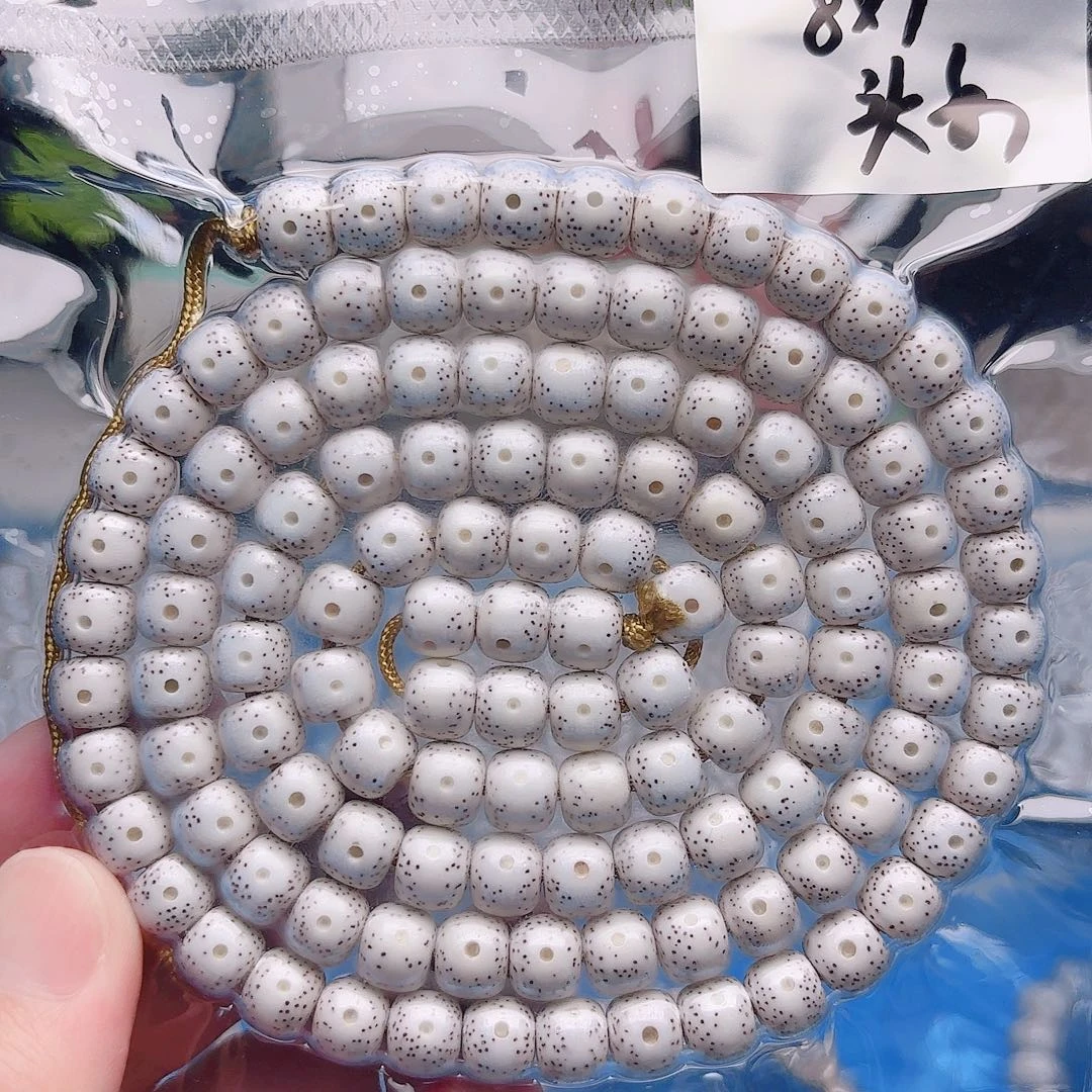 阿***.星月菩提把件星月