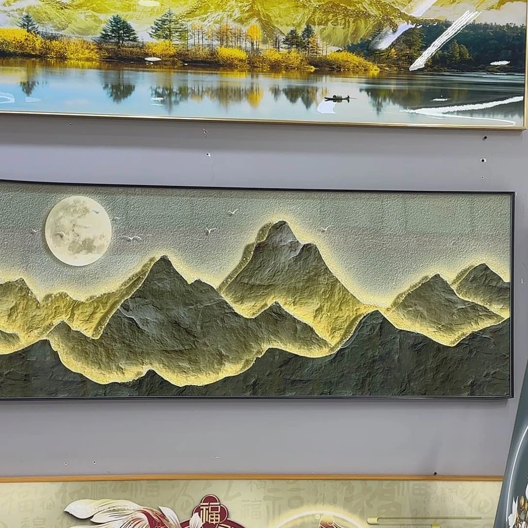 高山圆月。铝合金黑色边框。加钻200.70