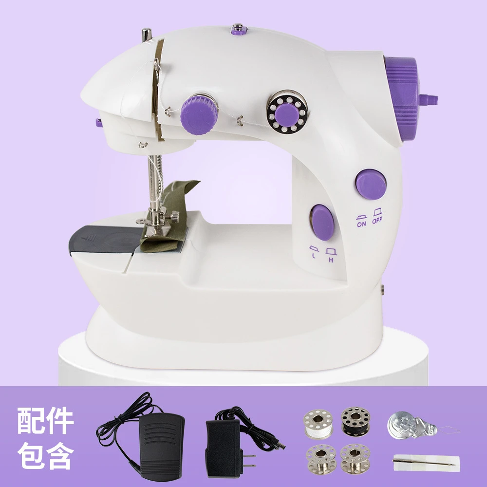【新疆西藏包邮】迷你缝纫机索泽机械遥控双用缝纫机家用小型缝纫机