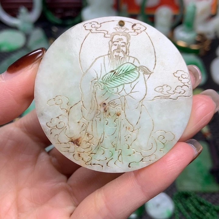 翡翠未镶嵌挂件清